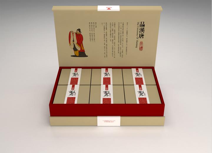 扎鲁特旗年货包装设计的温情密码——从市井烟火到年节仪式的视觉重构