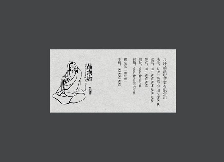 让包装成为品牌代言人——扎鲁特旗包装设计公司建立深度认知的五大关键步骤