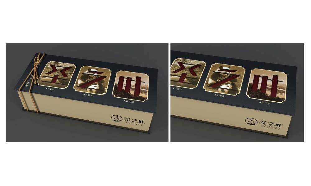 扎鲁特旗包装设计公司如何用视觉革命推动企业品牌年轻化转型？